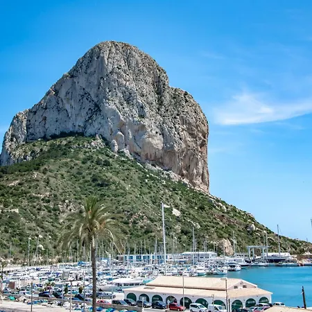 Guzman - Cantal 公寓 *